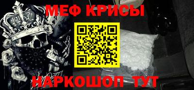 PSILOCYBIN Бузулук