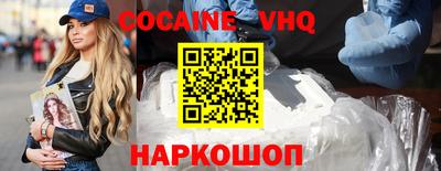 MDMA Будённовск