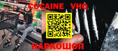 MDMA Будённовск