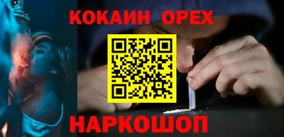 PSILOCYBIN Бузулук