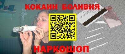 меф Бугуруслан