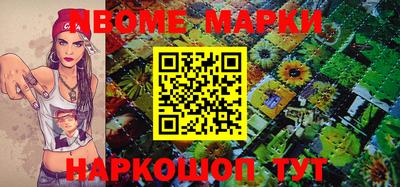 PSILOCYBIN Бузулук