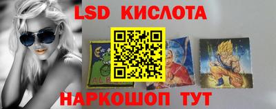 MDMA Будённовск
