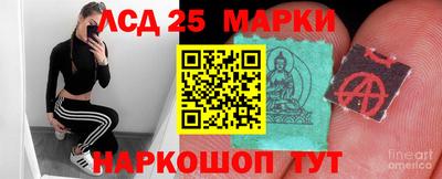 твердый Ярославль