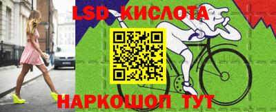 PSILOCYBIN Бузулук