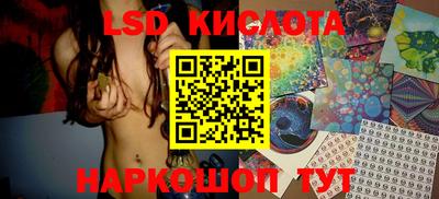 меф Бугуруслан
