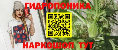 меф Бугуруслан
