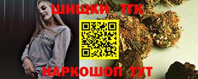 MDMA Будённовск