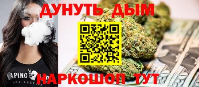 MDMA Будённовск