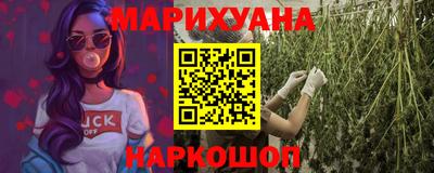 PSILOCYBIN Бузулук