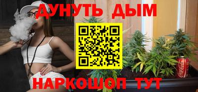 PSILOCYBIN Бузулук