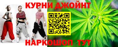 меф Бугуруслан