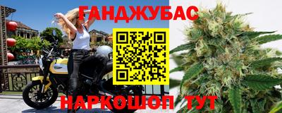 PSILOCYBIN Бузулук