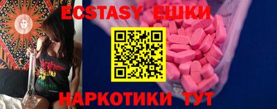 PSILOCYBIN Бузулук