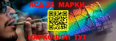меф Бугуруслан