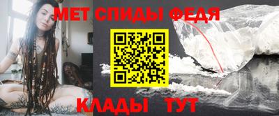 MDMA Будённовск