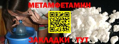 PSILOCYBIN Бузулук