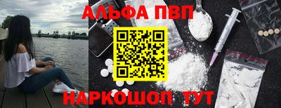 MDMA Premium VHQ Янаул