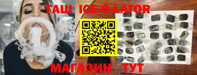 PSILOCYBIN Бузулук