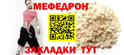 PSILOCYBIN Бузулук